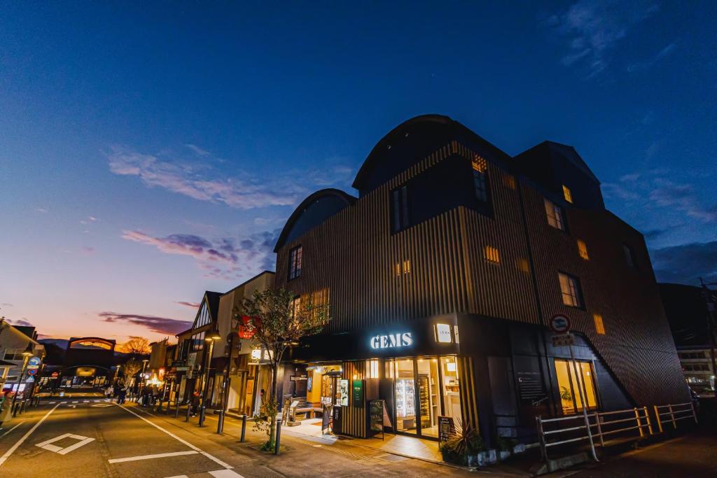 GEMS YUFUIN Hotel and Spa Cafe Bar, Jufu