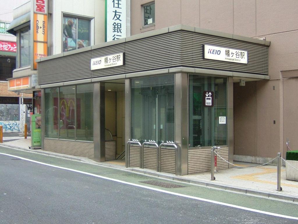 Close to SHIBUYA! New & Comfortable Stay!