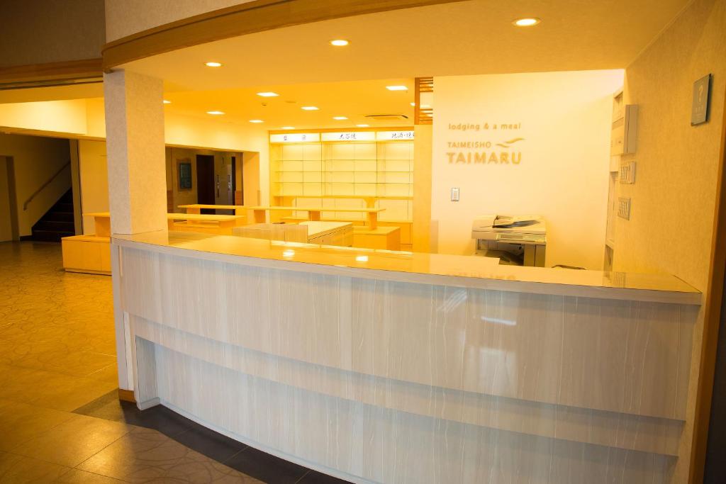 씨사이드 호텔 타이마루 가이게쓰 호텔 이미지 1