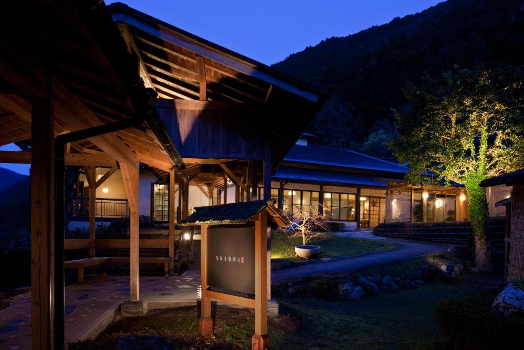 古湯温泉おんくり - Room image