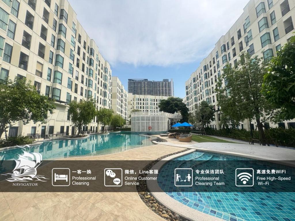 Sunlit Nest Sukhumvit, Ban Khlong Samrong