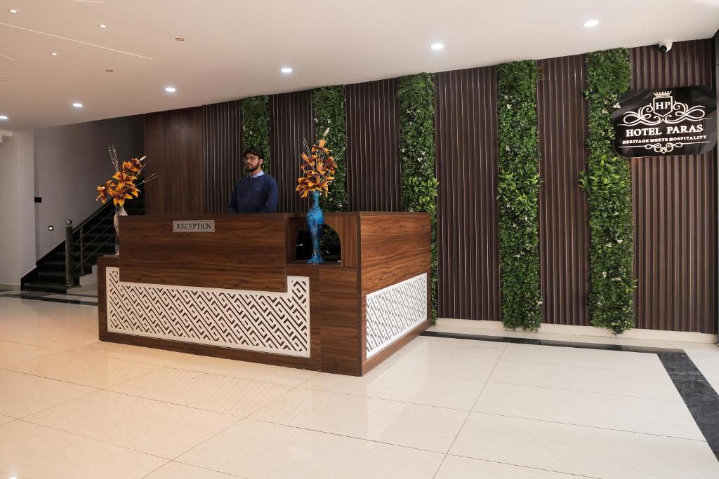 Hotel Paras Chittorgarh