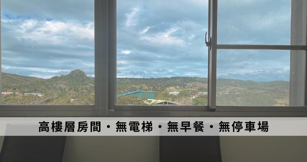 딩 지아 호텔 호텔 이미지 2