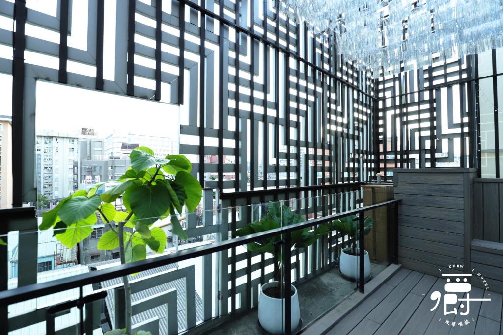 Aroma Chew Hotel 眺望