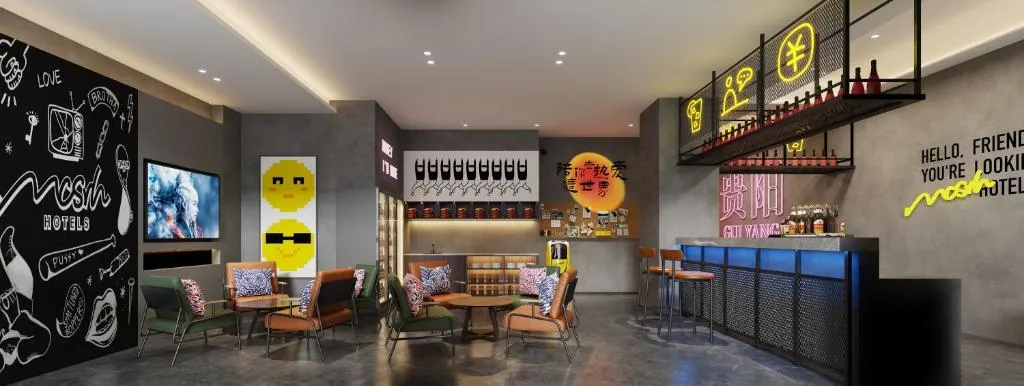 Mcsrh Hotel-Guiyang Penshuichi, hotel in Guiyang