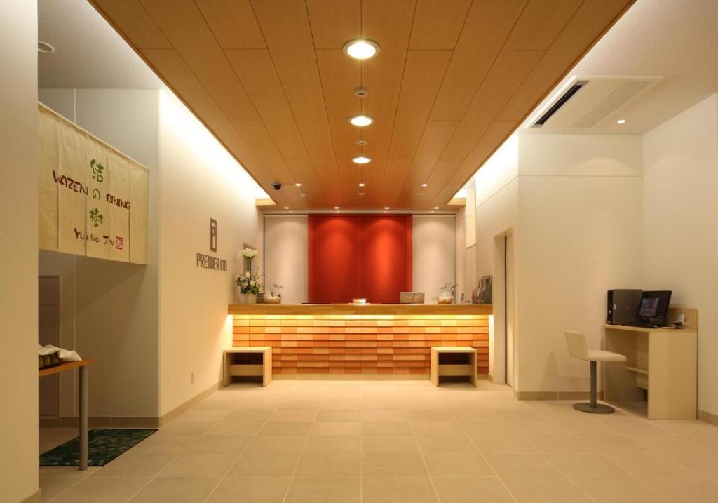 Smile Hotel Matsuyama photo