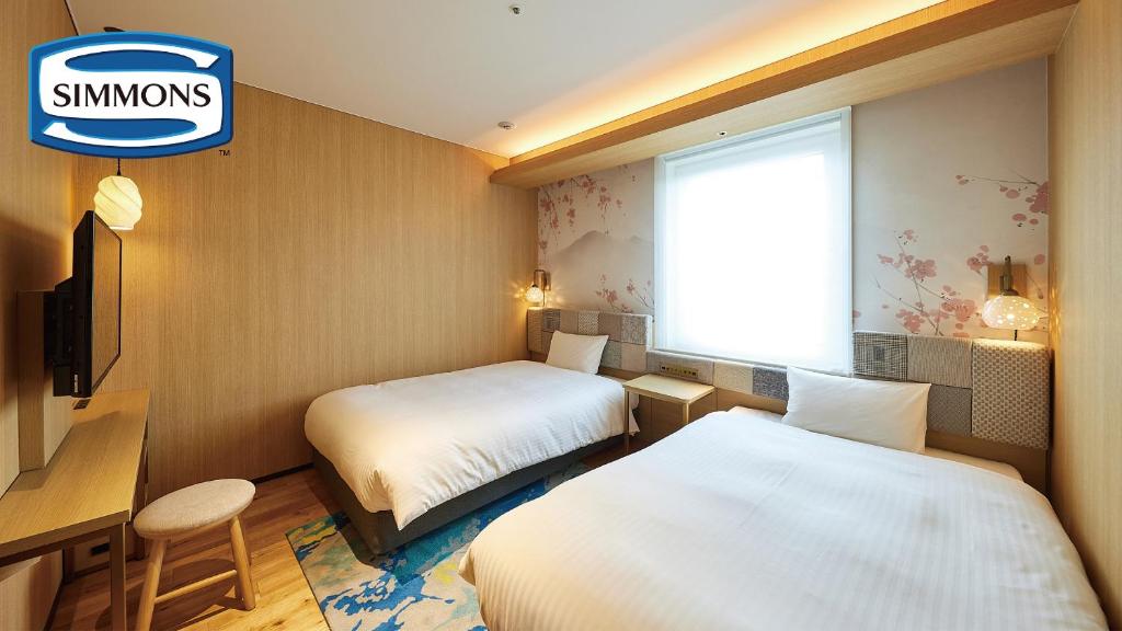 2. Hotel No..
