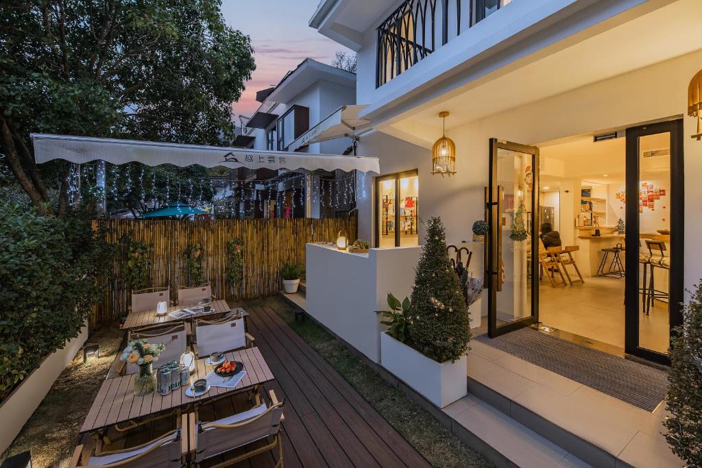 Garden, Hangzhou West Lake Yueshang Yunshe Boutique Homestay in Hangzhou