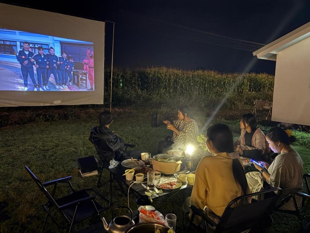 กิจกรรม