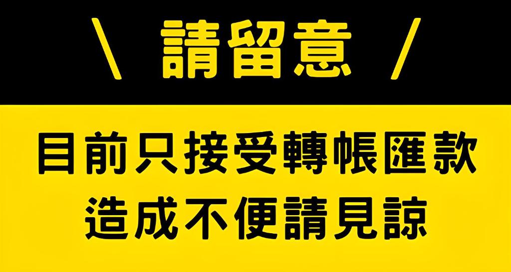 窩好宅 Stay Nice Home 近武聖夜市 호텔 이미지 2