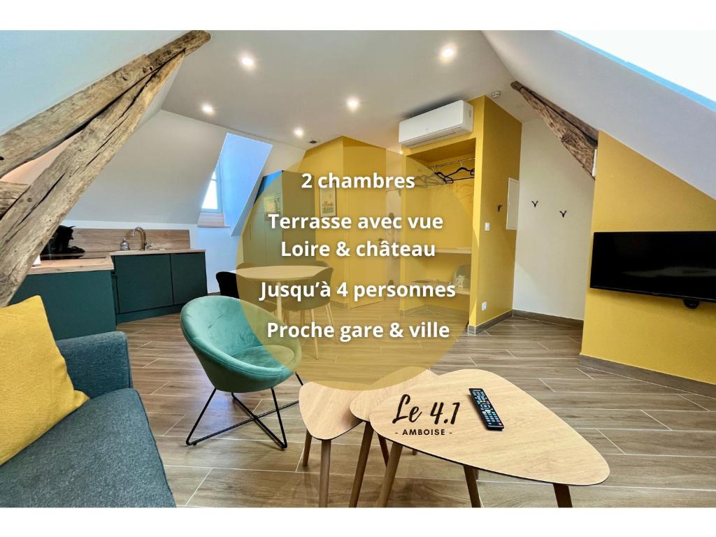 T3 climatisé face Loire et château l'appart du 4-1 - 1