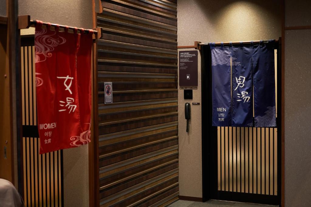 บริการและสิ่งอำนวยความสะดวก