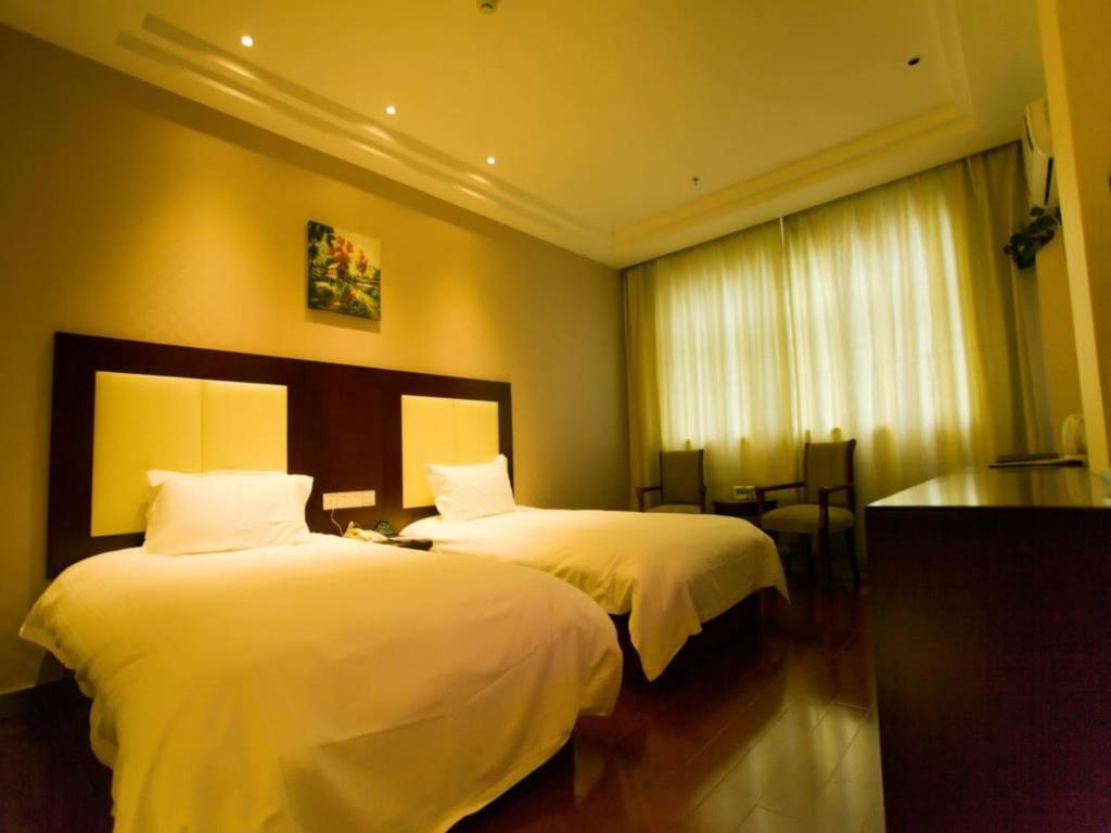 GreenTree Inn Beijing Beiqijia Litang Road Express Hotel 전경