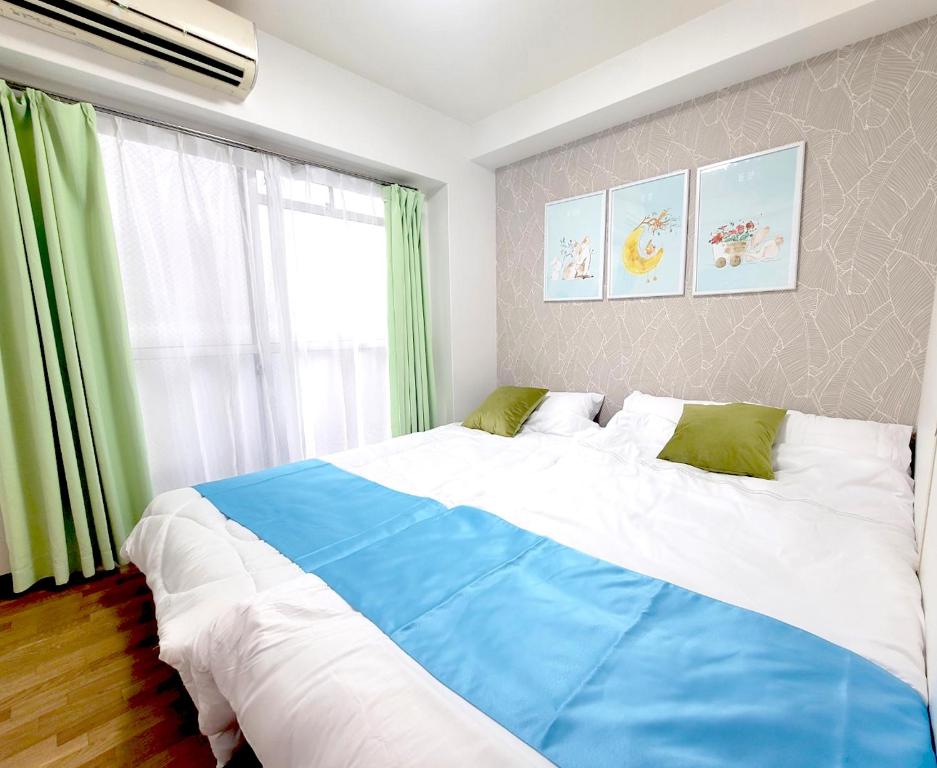 XeroB HOUSE FLOLIA201, Ósaka