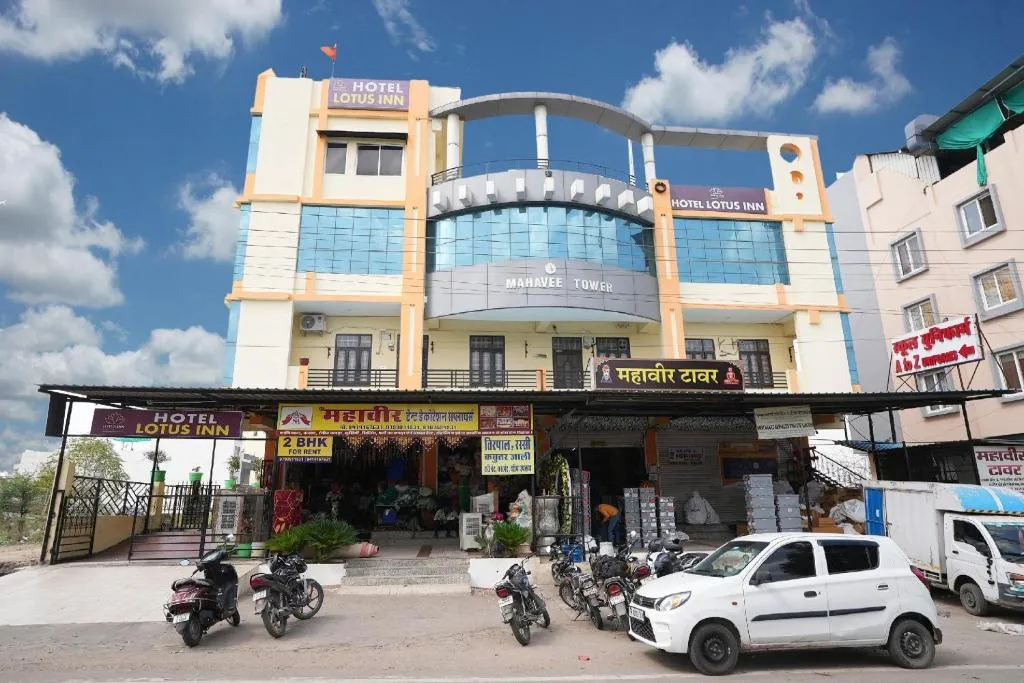 Hotel Lotus Inn near Udaipur City Railway Station，位于乌代浦的酒店