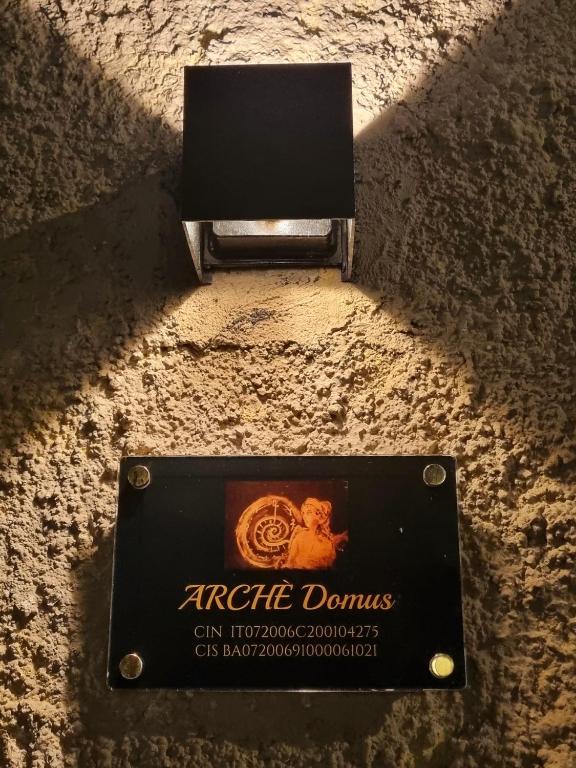 Archè Domus - 4