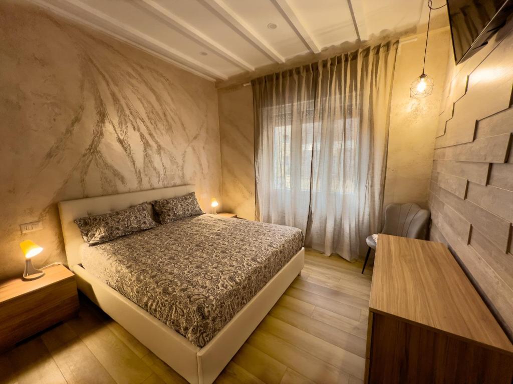 Casa Vacanze Roma Lido - 1