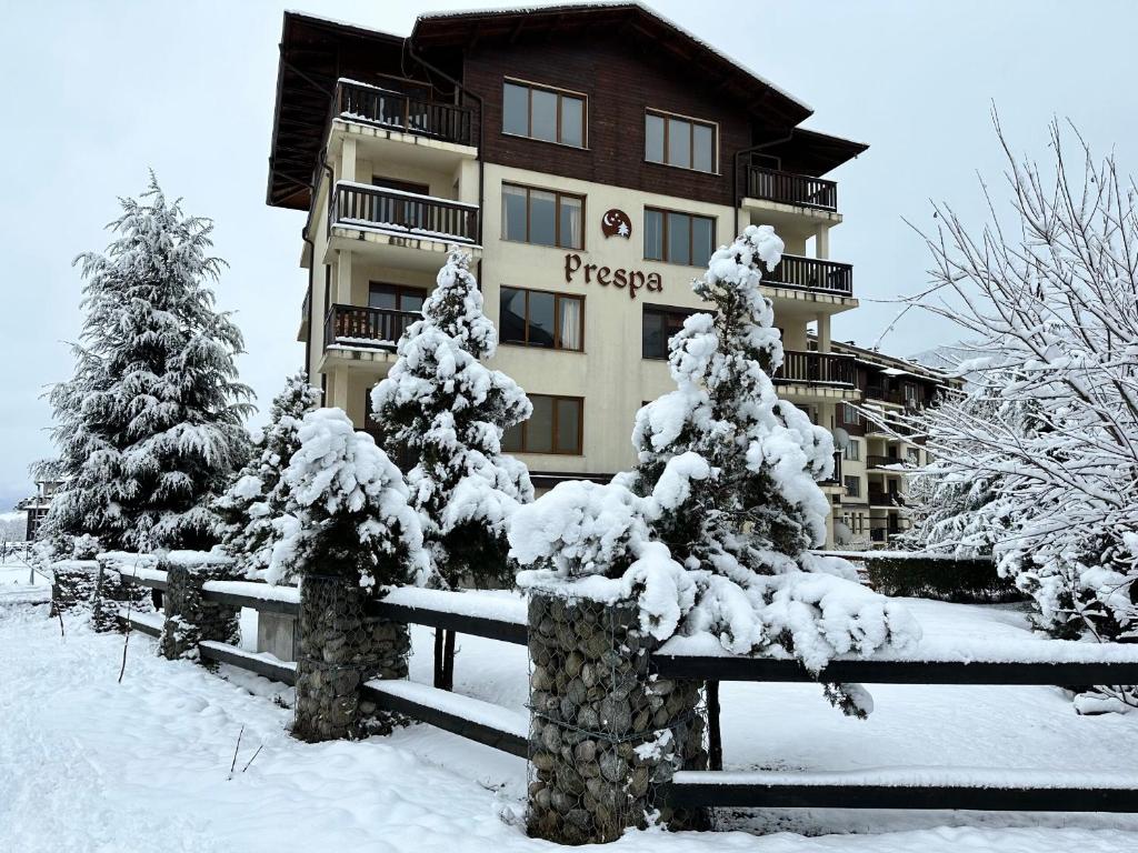 Private apartment in Prespa, Bansko