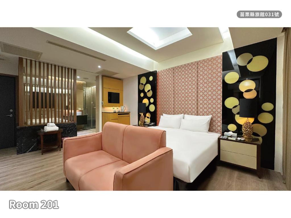 Milan Motel 호텔 이미지 1
