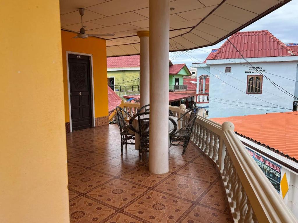Mr Mo Guesthouse