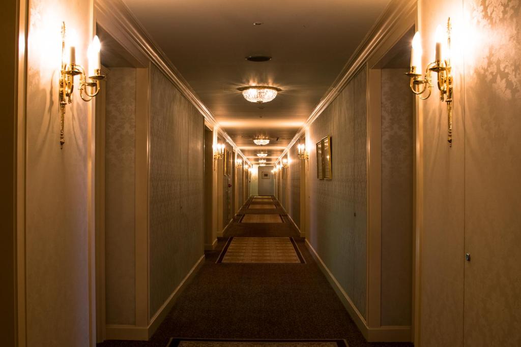Létesítmények