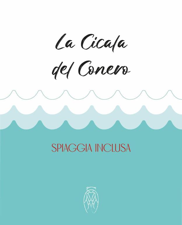 La Cicala del Conero - 1