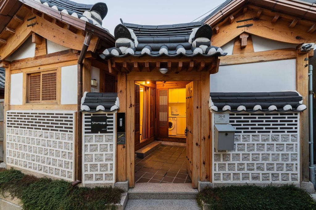 Luxury Hanok Sohomiga, Seúl