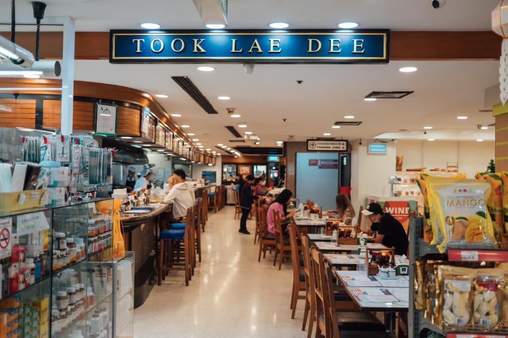Food and beverages