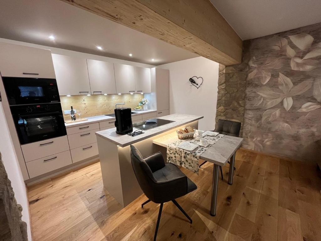 Alpenflair Ferienwohnung 239 - 2