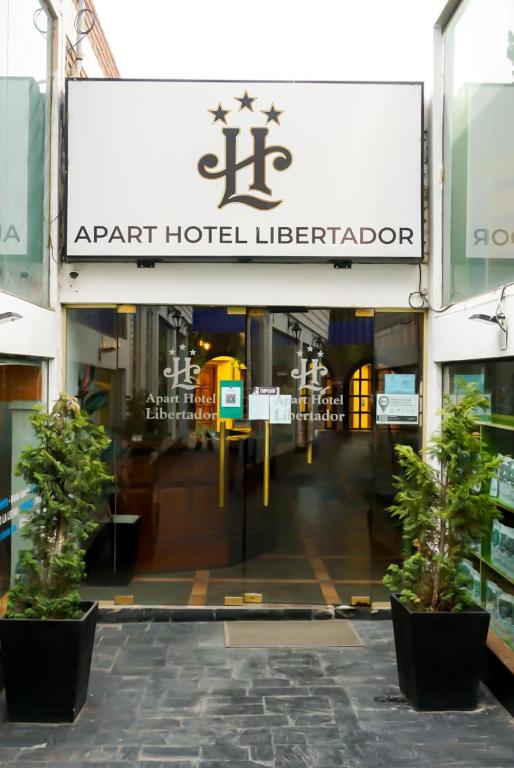 Apart Hotel Libertador - 1