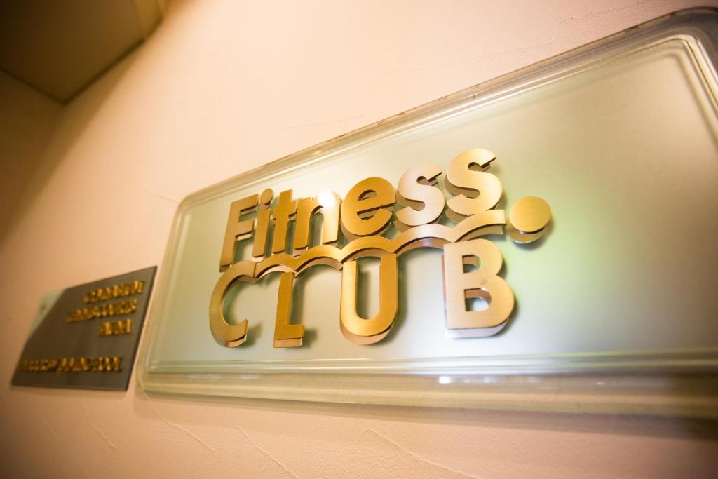 健身中心/健身設施