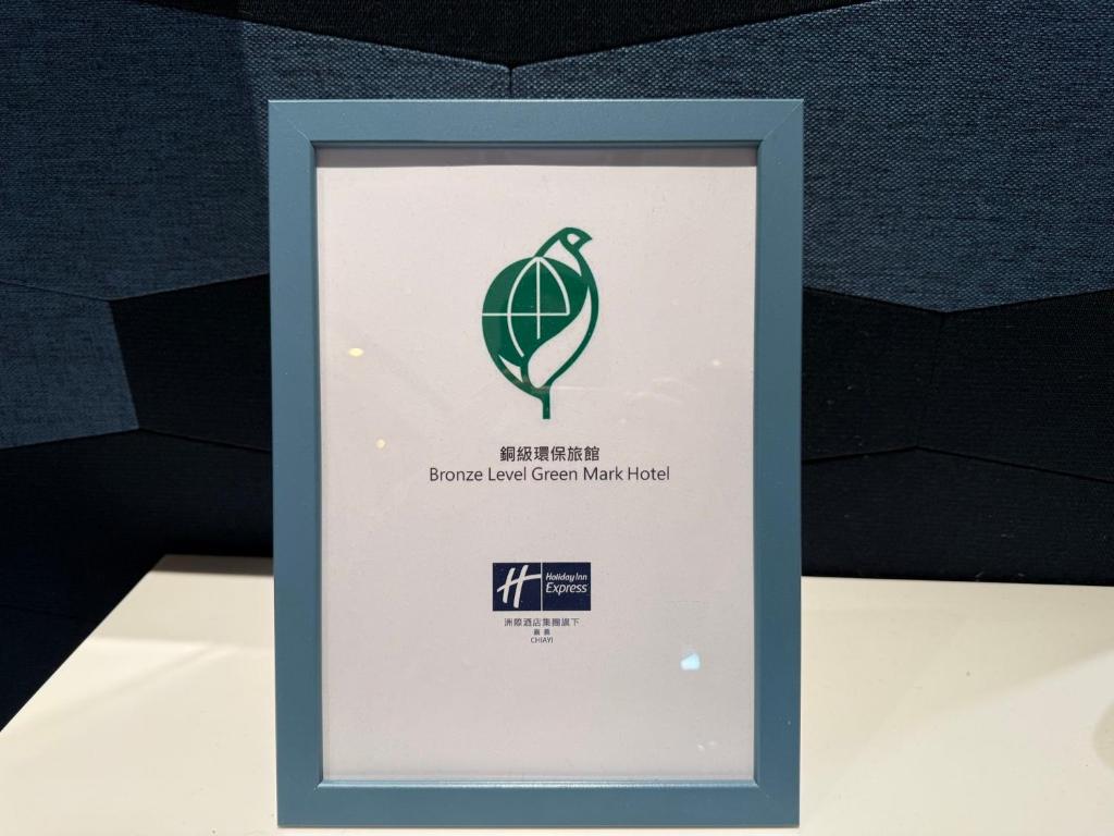 周辺観光スポット