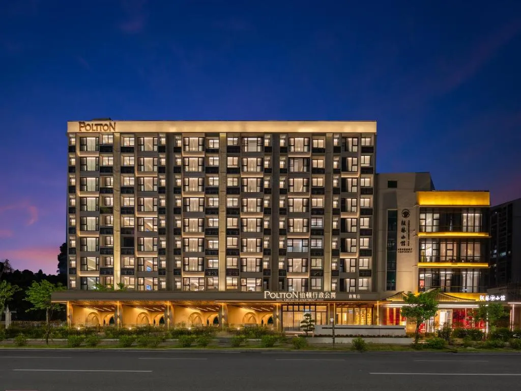 Jiangmen Poltton Executive Service Apartment, hotel in Jiangmen
