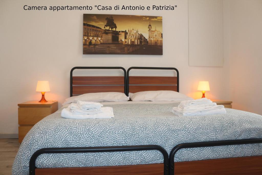 Casa di Antonio e Patrizia - 5