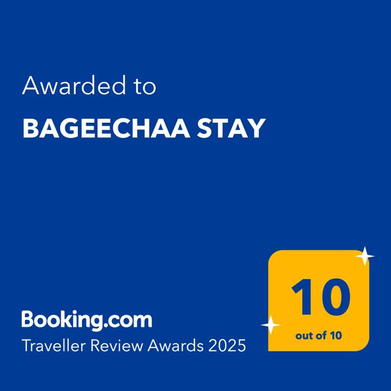 BAGEECHAA STAY, Dharavandhoo