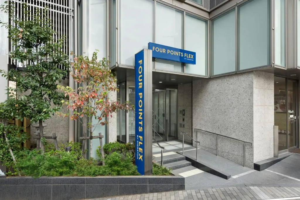 Four Points Flex by Sheraton Yokohama West, hotel in Yokohama