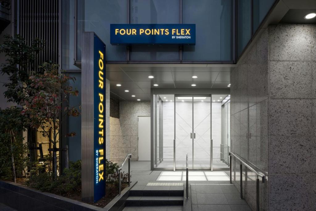 Exterior view, Four Points Flex by Sheraton Yokohama West in Yokohama