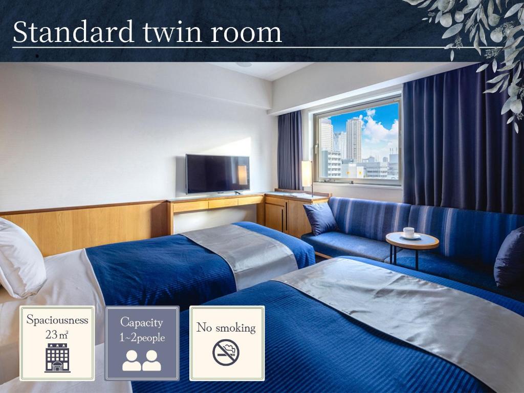Hotel Room 1