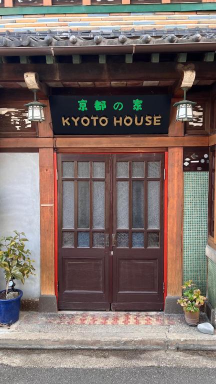 Kyoto House