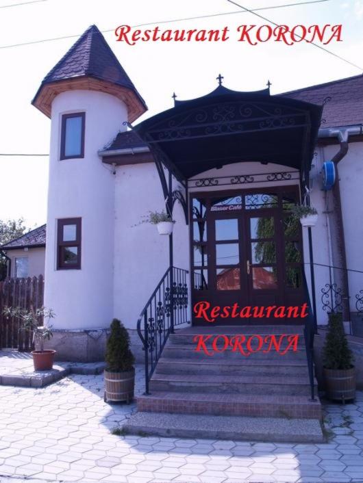 게스트하우스 일로나 이미지