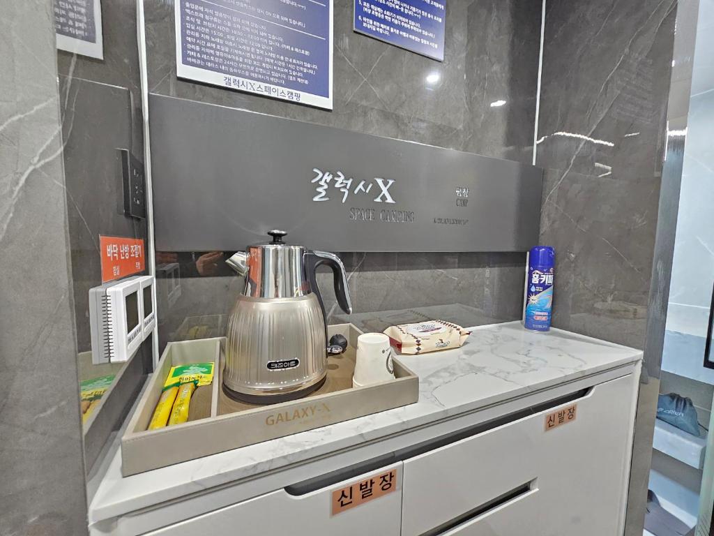 편의 시설/서비스