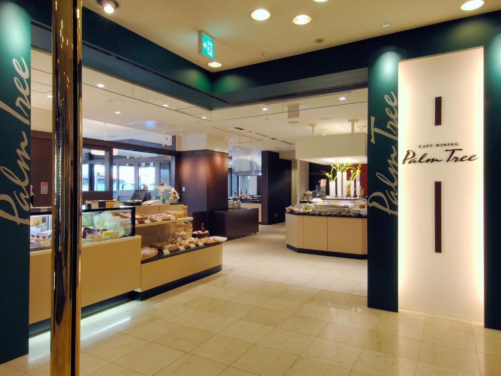 렘브란트 호텔 아츠기 호텔 이미지 2