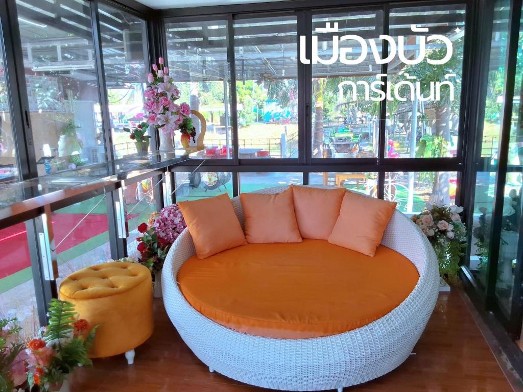 เมืองบัวการ์เด้นท์รีสอร์ท