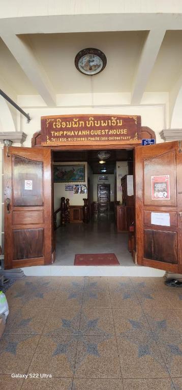 Facilities, Thip Phavan Guesthouse in Pakbeng