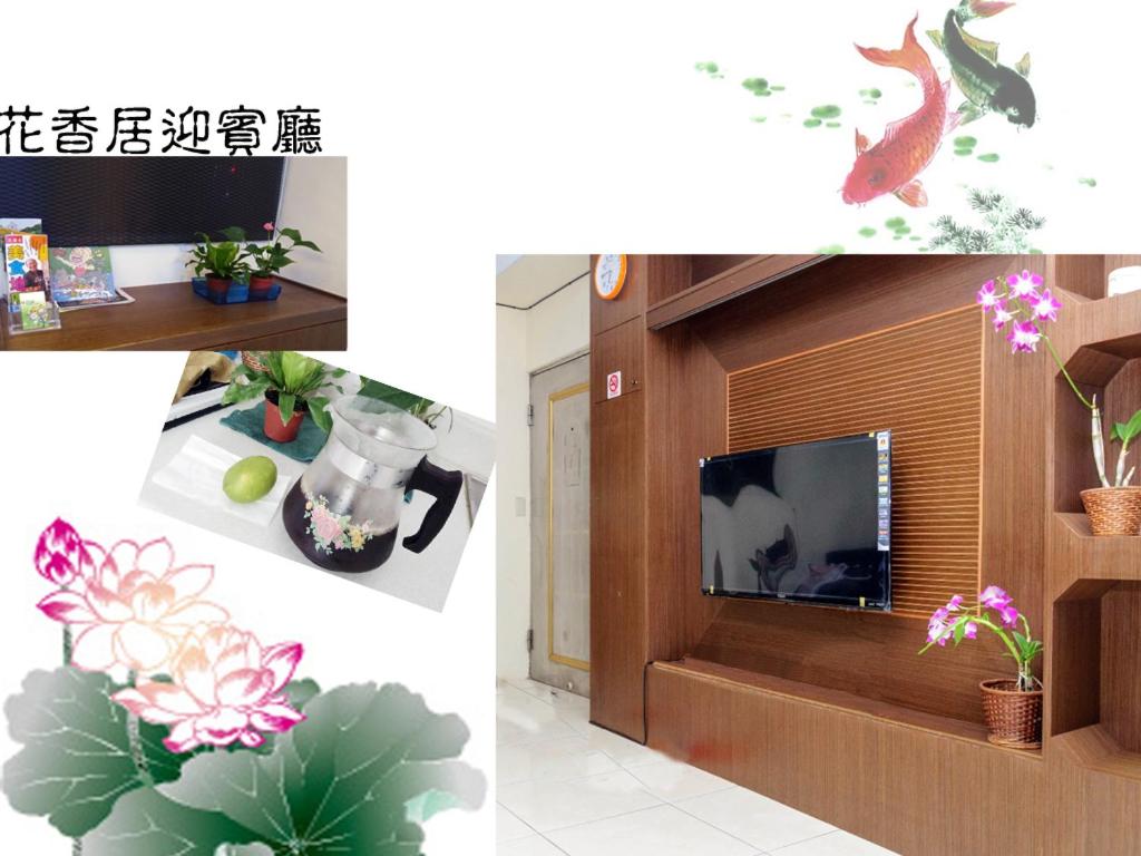 Flower B&#038;B