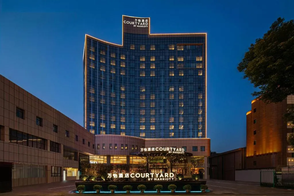Courtyard by Marriott Nanchang, hotel in Nanchang