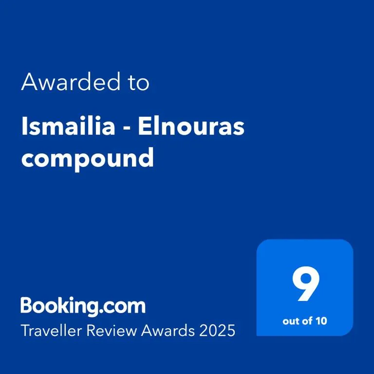 Ismailia - Elnouras compound, hotel in Ismailia