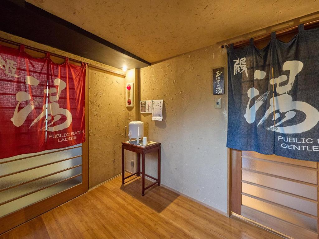Facilities