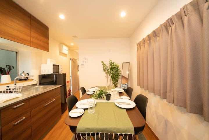 Shin-Nakano House