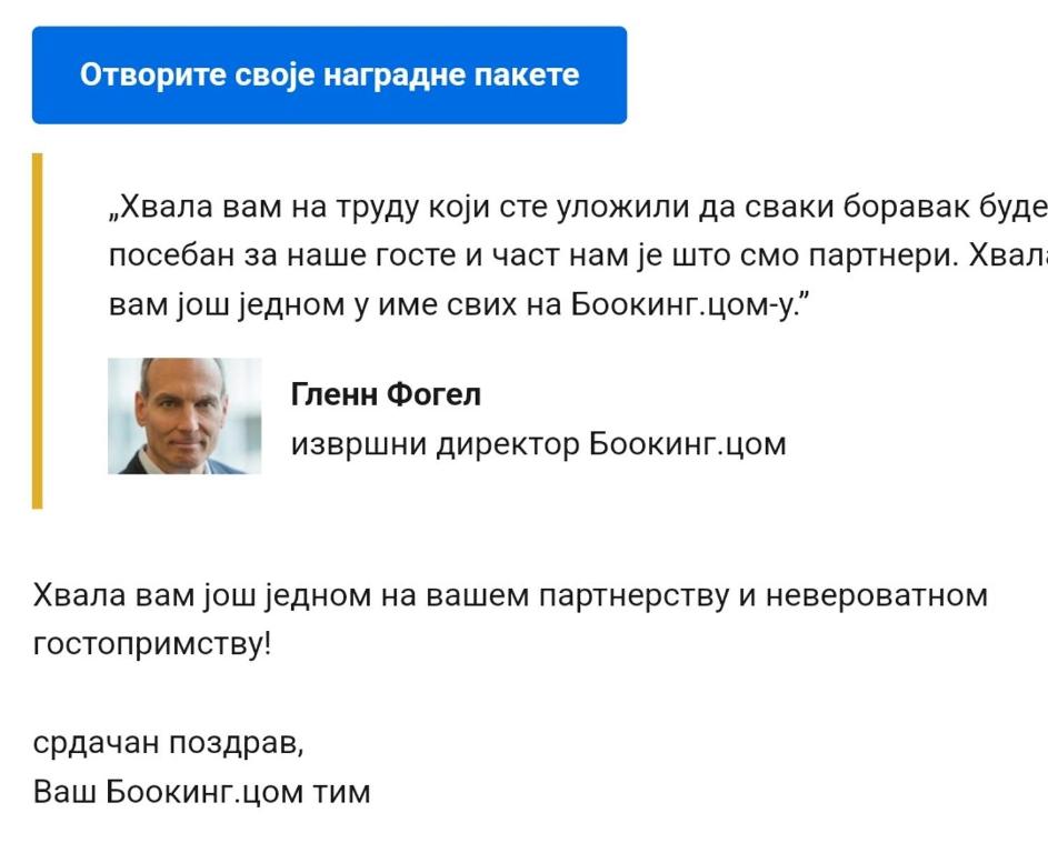 Vila Apartmani Astoria - 4